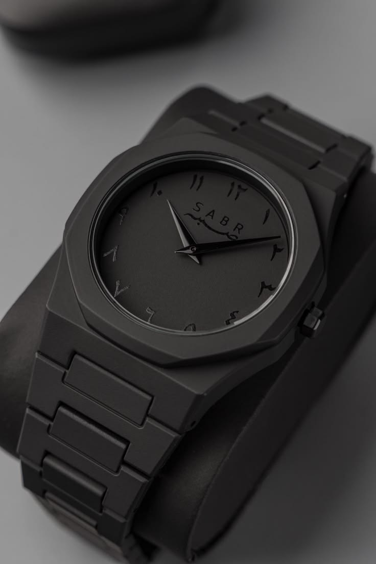 arabic black aura watch